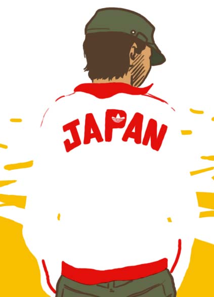 personne de dos avec une veste japan